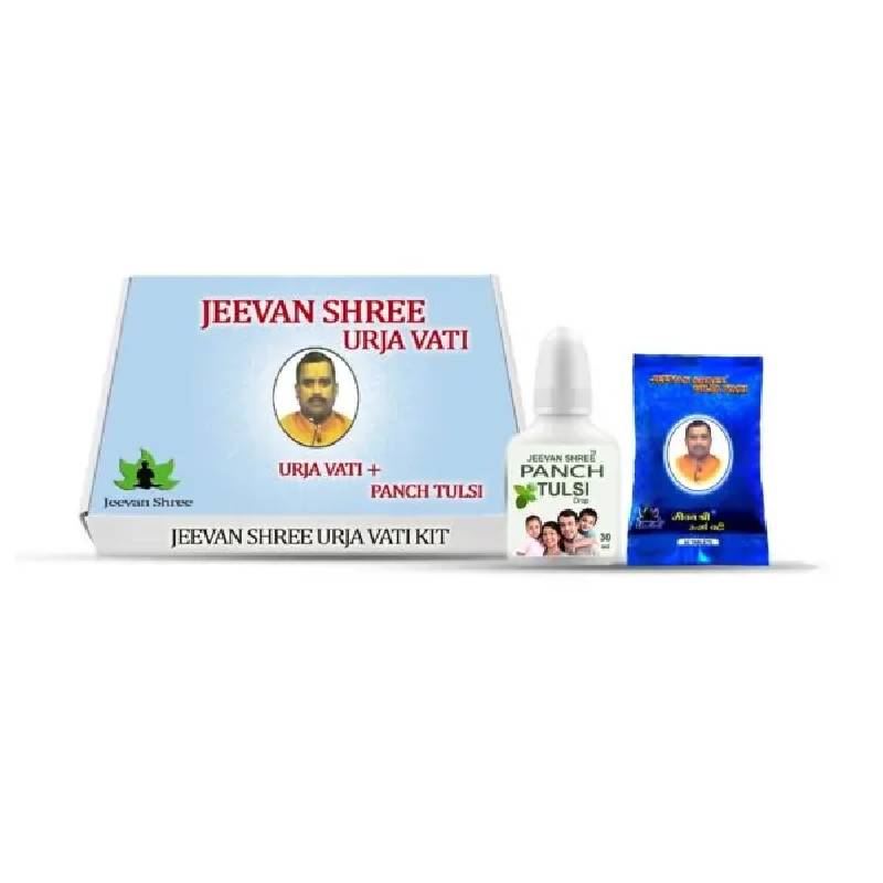 Jeevan Shree Urja Vati + Panch Tulsi Kit