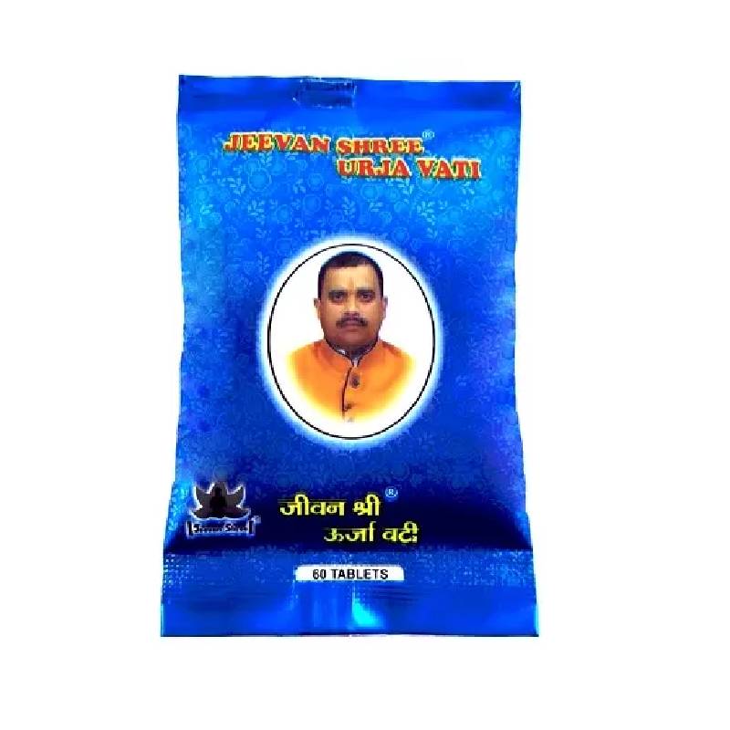 Jeevan Shree Urja Bati