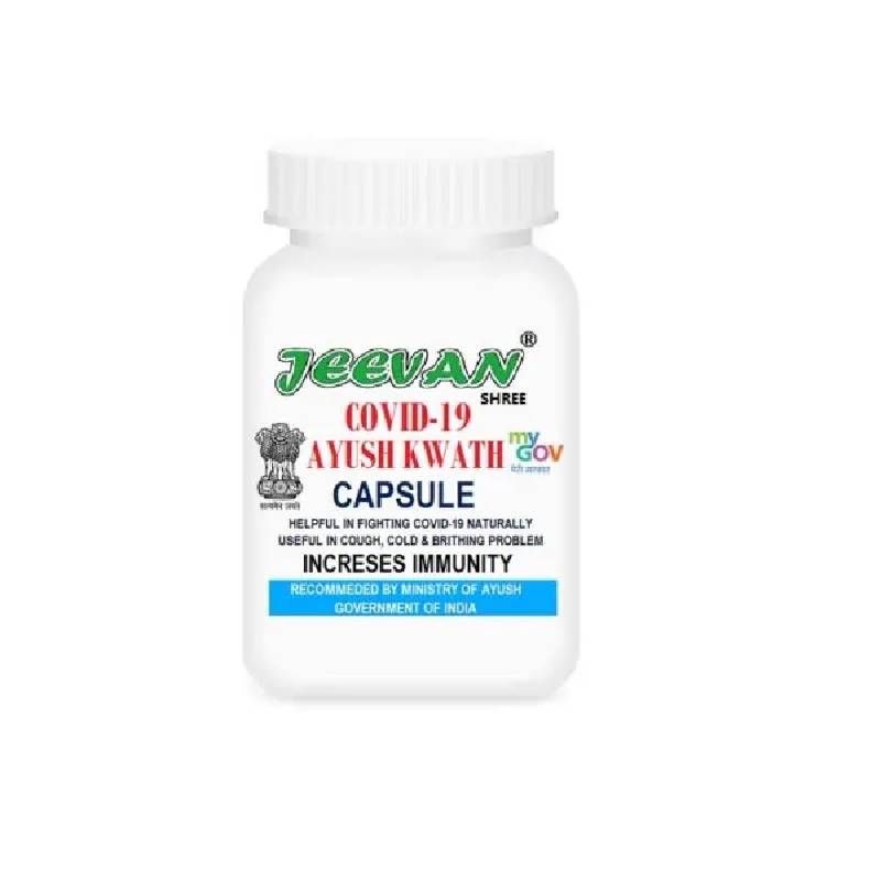 Jeevan Shree Covid-19 Capsules