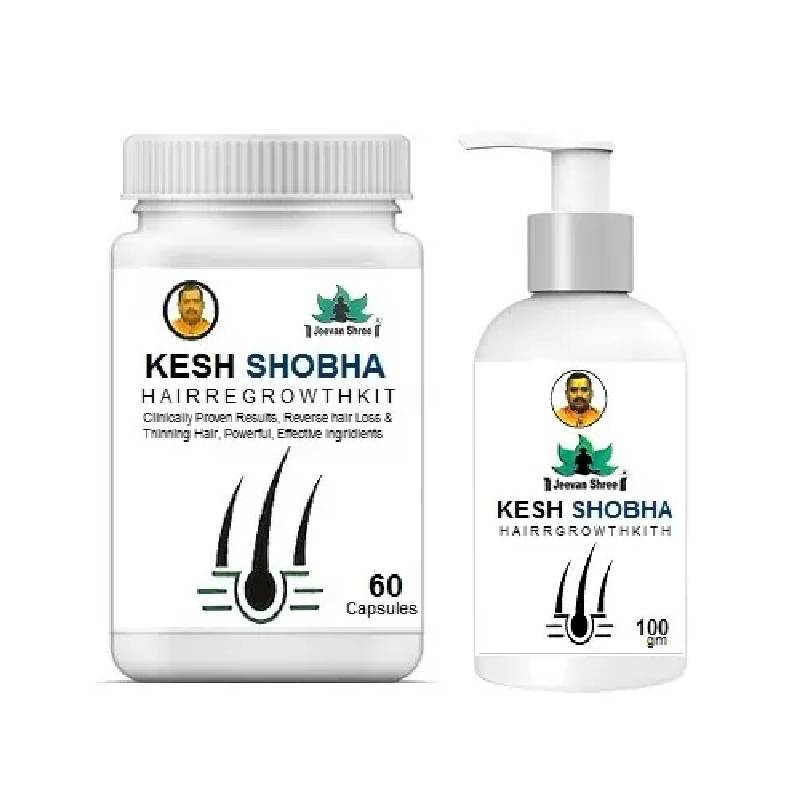 Jeevan Shree KESH SHOBHA Hair Regrowth Kit Oil+Tablets